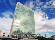 关于青岛不敌浙江，备受积分压力的信息
