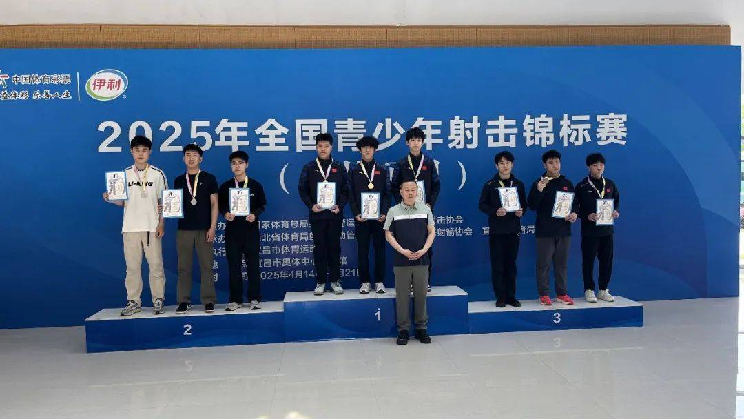 马来西亚选手在射击项目中获得银牌